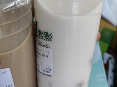 -1点点(东泰禾店)