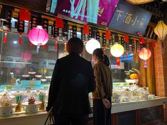 -驰明粗粮小厨(湖滨路店)