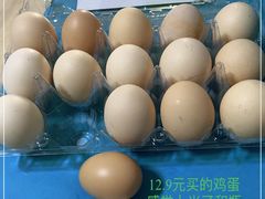 -永辉超市(融创茂店)
