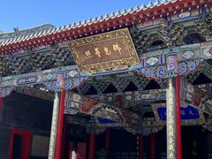 -长安寺