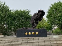 -中国客家博物馆