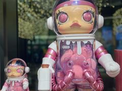 -泡泡玛特POPMART(天环购物中心店)