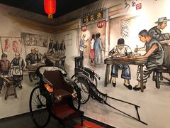 -东来顺饭庄(西直门店)