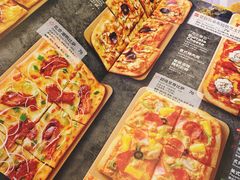 -必胜客(航洋国际店)