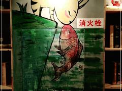 -小小河边鱼(天润城店)