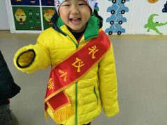 -京师阳光幼儿园(昌平园)