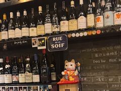 -Bistro Les Lilas丁香花小酒馆