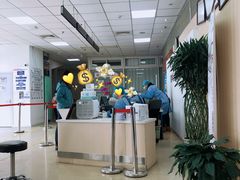 -美年大健康体检中心(西直门分院)