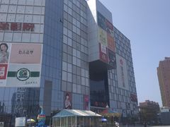 -银泰百货(北京大红门店)