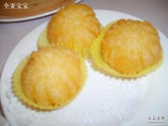 -御花园·粤菜·海鲜火锅(中山公园店)