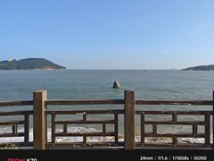 -宋井风景区