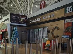-青岛胶东国际机场