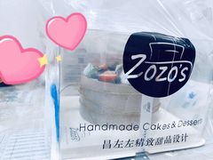 -ZOZO's昌左左精致甜品设计(新北店)