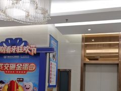 -佛山中大口腔医院·市二级口腔专科医院