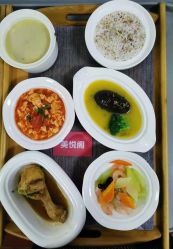 点击看大图 -西宁时光月子中心