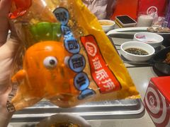-海底捞火锅(金鼎广场店)