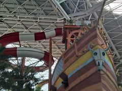 -天山海世界·米立方