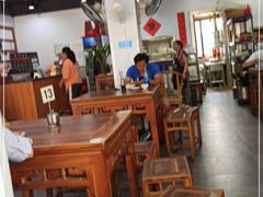 大堂-随柳居·苏式小吃(建新巷店)