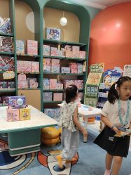 -奈尔宝家庭中心·亲子餐厅(苏州大悦城店)