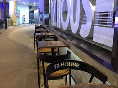-TZ House音乐现场(茅台店)
