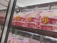 -味多美蛋糕(洋桥店)