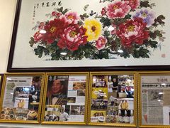 -九大簋家宴(北京路店)