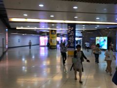 -优衣库(广州天河领展广场店)