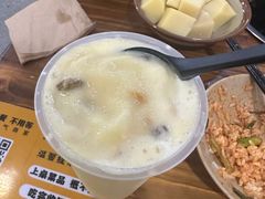 -笔记安顺夺夺粉火锅