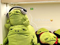 -天河领展广场