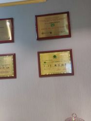 -Dr.林醫生产后修复·配方产康(南京江宁万达店)