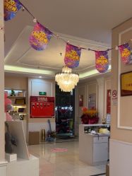 -Bollins波林丝•专研护发中心