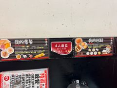 -华星冰室(湾仔店)