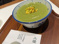 开心果糊-RUXU入续鸳鸯糖水铺(万菱汇店)