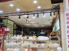 -津嘉蛋糕坊(西华路店)