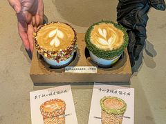 -城南花开咖啡(稻花村店)