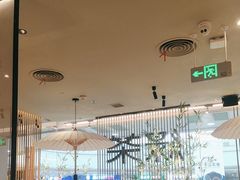 -绿茶餐厅(滨海万达广场店)