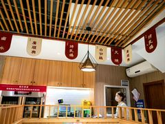 -廣順興(兴华路店)