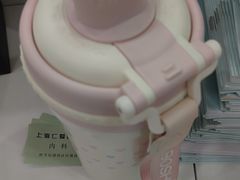 -上海仁爱医院
