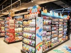 -盒马鲜生(双清路店)