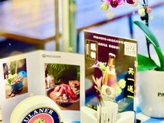 -PAULANER普拉那德国啤酒花园(千玺广场店)