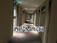 -如家酒店·neo(合肥国购广场三里庵地铁站店)