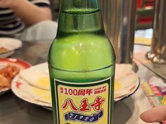 -永安里地摊烤肉(首创店)