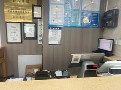 -日月永和中国餐饮名店(凤凰店)