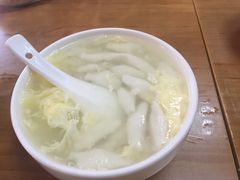 -久久元宵(延平路店)