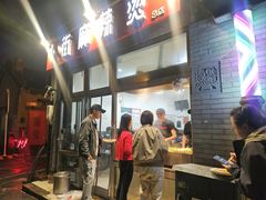 -郭记小街麻辣烫(南小街总店)
