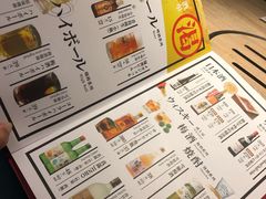 -好牛烧肉(世茂广场店)