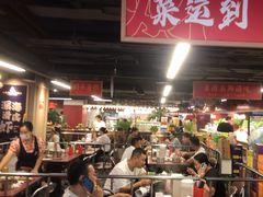 -四囍码头海鲜烧烤自助火锅(外滩南京东路悦荟广场店)