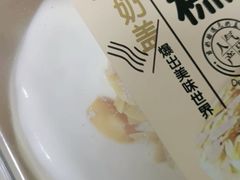 -糕小爱动物奶油生日蛋糕定制(晋江万达店)