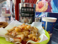 -華叔茶記