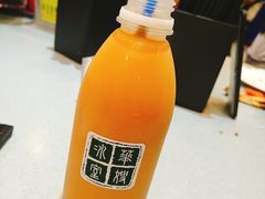 -华嫂冰室(尖沙咀店)